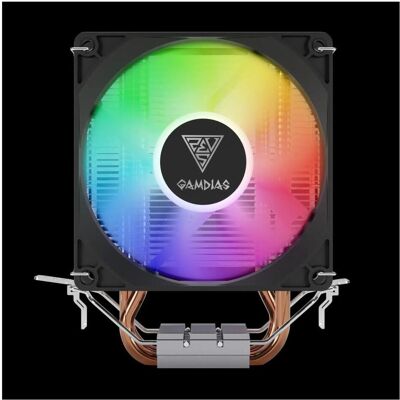 Gamdias Cooler processor Boreas E1 210 Lite fRGB lighting (44 mm), CPU Kühler, Mehrfarbig Gamdias Cooler processor Boreas E1 210 Lite fRGB lighting (44 mm), CPU Kühler, Mehrfarbig