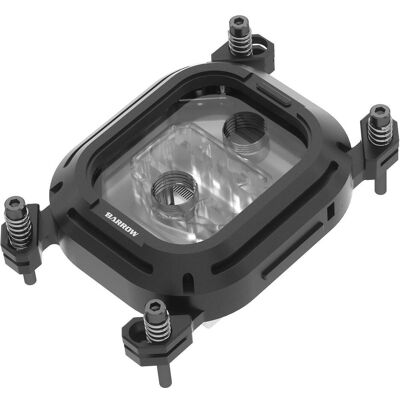 Barrow AMD CPU Water Block (Kepler Series) - silber, CPU Wasserkühler, Silber Barrow AMD CPU Water Block (Kepler Series) - silber, CPU Wasserkühler, Silber