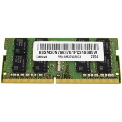 Lenovo 16GB DDR4 SO-DIMM Speicher - Arbeitsspeicher Lenovo 16GB DDR4 SO-DIMM Speicher - Arbeitsspeicher