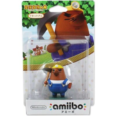 Nintendo amiibo Animal Crossing Series Figure (Risetto-san) (3DS, Switch, Wii U), Weiteres Gaming Zubehör, Schwarz Nintendo amiibo Animal Crossing Series Figure (Risetto-san) (3DS, Switch, Wii U), Weiteres Gaming Zubehör, Schwarz