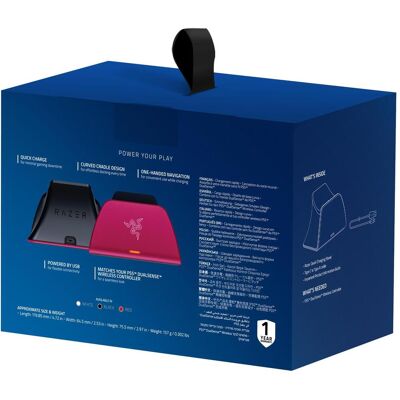 Razer Quick Charging Stand (PS5), Gaming Controller Zubehör, Rot Razer Quick Charging Stand (PS5), Gaming Controller Zubehör, Rot