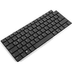 Dell KYBD,80,GER,M20ISU-BS (DE, Kabelgebunden), Tastatur, Schwarz Dell KYBD,80,GER,M20ISU-BS (DE, Kabelgebunden), Tastatur, Schwarz
