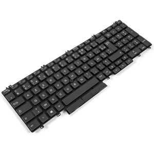 Dell KYBD,103,FR,M18IXL-BPS,WB (FR, Kabelgebunden), Tastatur, Schwarz Dell KYBD,103,FR,M18IXL-BPS,WB (FR, Kabelgebunden), Tastatur, Schwarz
