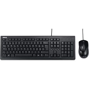 Asus U2000 (DE, Kabelgebunden), Tastatur, Schwarz Asus U2000 (DE, Kabelgebunden), Tastatur, Schwarz