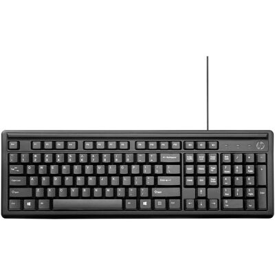 HP 100 Tastatur USB (FR, Kabelgebunden), Tastatur, Schwarz HP 100 Tastatur USB (FR, Kabelgebunden), Tastatur, Schwarz