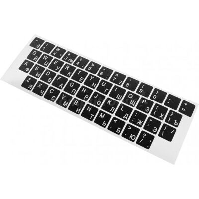 Accuratus Tastaturaufkleber, Maus + Tastatur Zubehör, Schwarz Accuratus Tastaturaufkleber, Maus + Tastatur Zubehör, Schwarz