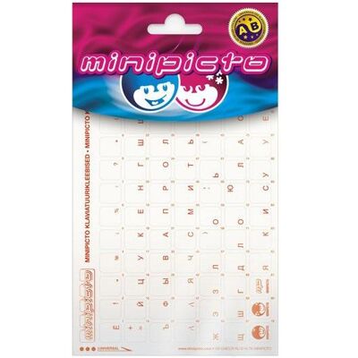 Minipicto keyboard sticker RUS KB-UNICLR-RU-RED, matte red, Maus + Tastatur Zubehör, Rot Minipicto keyboard sticker RUS KB-UNICLR-RU-RED, matte red, Maus + Tastatur Zubehör, Rot