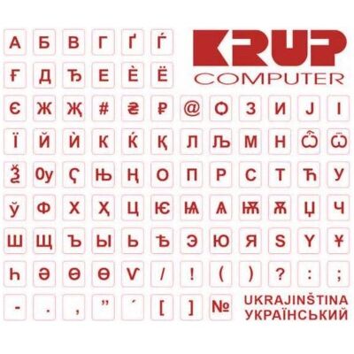 PremiumCord Ukrainischer Tastaturaufkleber - rot, Maus + Tastatur Zubehör, Rot PremiumCord Ukrainischer Tastaturaufkleber - rot, Maus + Tastatur Zubehör, Rot