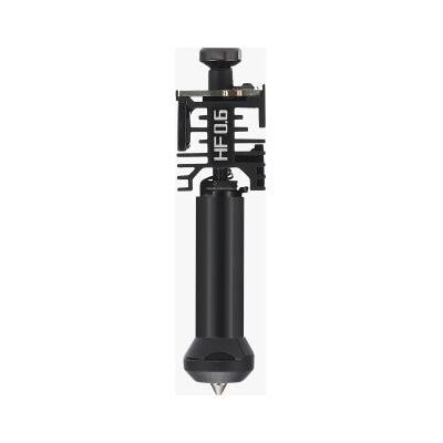 Bambu Lab - H2C - High Flow Induction Hotend - Hardened Steel Nozzle - 0.6 mm (Hotend), 3D Drucker Zubehör Bambu Lab - H2C - High Flow Induction Hotend - Hardened Steel Nozzle - 0.6 mm (Hotend), 3D Drucker Zubehör