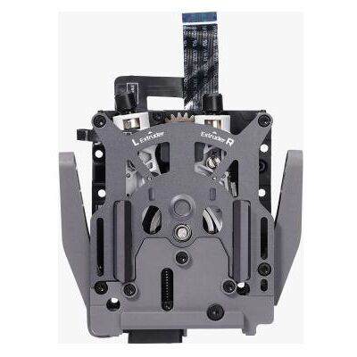 Bambu Lab - H2D - Dual Extruder Unit, 3D Drucker Zubehör Bambu Lab - H2D - Dual Extruder Unit, 3D Drucker Zubehör