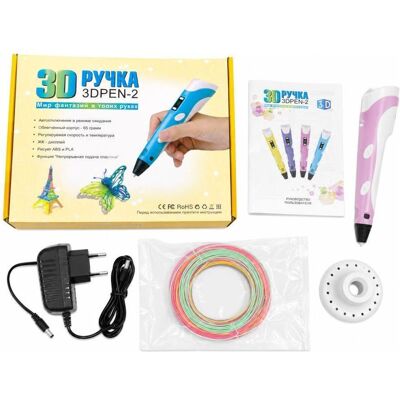 iLike Toys 3D Printing Pen with LCD Display Ultimate Multicolor 3D Printer Pen Green, 3D Drucker, Grün iLike Toys 3D Printing Pen with LCD Display Ultimate Multicolor 3D Printer Pen Green, 3D Drucker, Grün