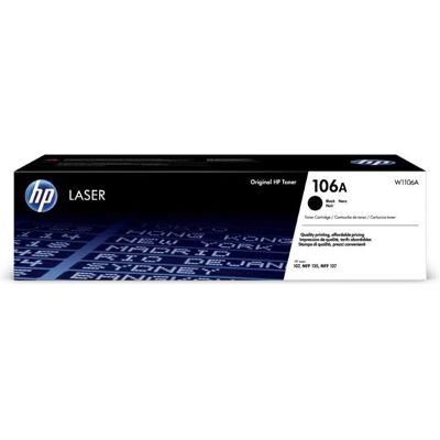 HP Toner, Black Original Laser Toner Cartridge (BK) HP Toner, Black Original Laser Toner Cartridge (BK)
