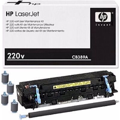 HP Maintenance Kit 220V Pages 225.000, Drucker Zubehör HP Maintenance Kit 220V Pages 225.000, Drucker Zubehör