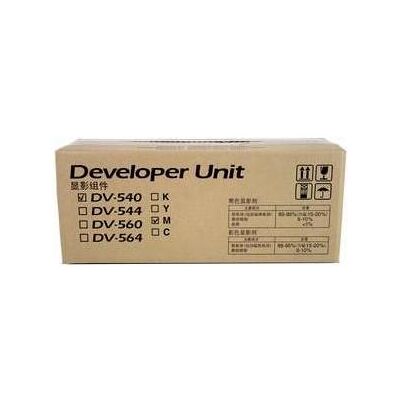 Kyocera Toner, DV-540(C) (C) Kyocera Toner, DV-540(C) (C)