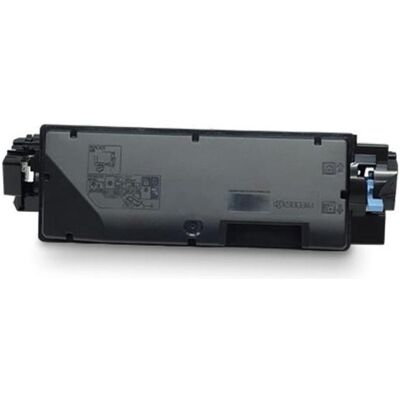 Olivetti Toner, Toner d-Color MF3023 black 8k - Tonereinheit (BK) Olivetti Toner, Toner d-Color MF3023 black 8k - Tonereinheit (BK)