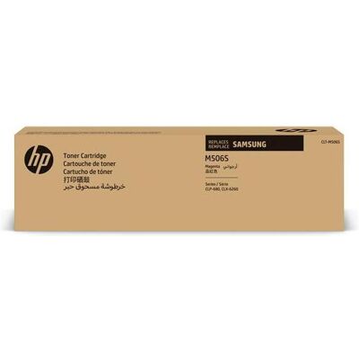 Samsung Toner, Clt-M506s (M) Samsung Toner, Clt-M506s (M)
