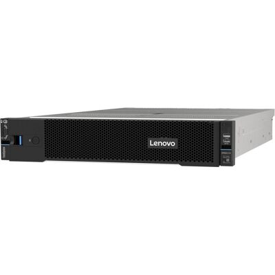IBM ThinkSystem V3 2U Security Bezel Optio, Server Zubehör, Schwarz IBM ThinkSystem V3 2U Security Bezel Optio, Server Zubehör, Schwarz