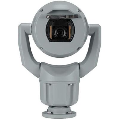 Bosch MIC IP Starlight 7100i PTZ - Sicherheitskamera Bosch MIC IP Starlight 7100i PTZ - Sicherheitskamera