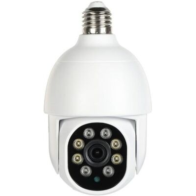 APTI KAMERA IP OBROTOWA WEWNĘTRZNA APTI-W30S1-TUYA Tuya Smart Wi-Fi - 3 ,Mpx 3.6 ,mm, Netzwerkkamera, Weiss APTI KAMERA IP OBROTOWA WEWNĘTRZNA APTI-W30S1-TUYA Tuya Smart Wi-Fi - 3 ,Mpx 3.6 ,mm, Netzwerkkamera, Weiss