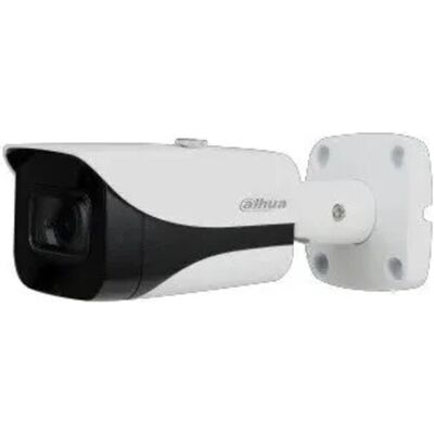 Dahua HDCVI Bullet-Kamera 2MP schnell 2.8mm und IR, HAC-HFW2241E-A, Netzwerkkamera Dahua HDCVI Bullet-Kamera 2MP schnell 2.8mm und IR, HAC-HFW2241E-A, Netzwerkkamera