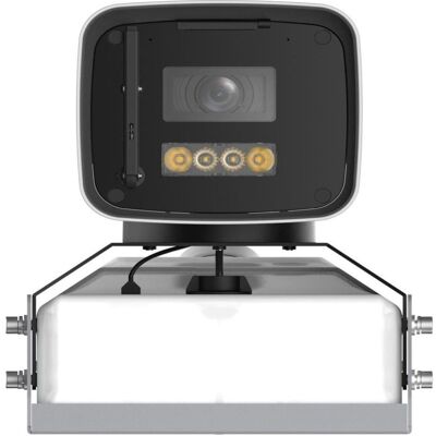 Dahua NET CAMERA 4MP BULLET/IPC-HFW8449J-Z-2712-SC, Netzwerkkamera, Silber Dahua NET CAMERA 4MP BULLET/IPC-HFW8449J-Z-2712-SC, Netzwerkkamera, Silber