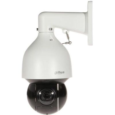 Dahua CCTV 2MP 45 Starlight IR NETWORK PTZ CAMERA, DH-SD5A245GB-HNR, Netzwerkkamera Dahua CCTV 2MP 45 Starlight IR NETWORK PTZ CAMERA, DH-SD5A245GB-HNR, Netzwerkkamera