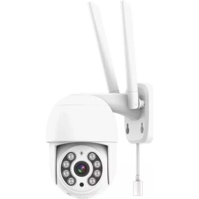 Dahua WRL CAMERA 4MP PT IR DOME/H4I-0280B, Netzwerkkamera Dahua WRL CAMERA 4MP PT IR DOME/H4I-0280B, Netzwerkkamera