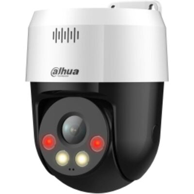 Dahua Speed Dome 2MP PTZ Kamera - Überwachung Dahua Speed Dome 2MP PTZ Kamera - Überwachung