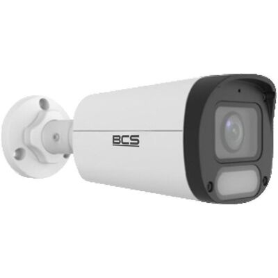 BCS Kamera Line BCS-P-TIP24FCL3-Ai1 (2560 x 1440 Pixels), Netzwerkkamera, Schwarz BCS Kamera Line BCS-P-TIP24FCL3-Ai1 (2560 x 1440 Pixels), Netzwerkkamera, Schwarz