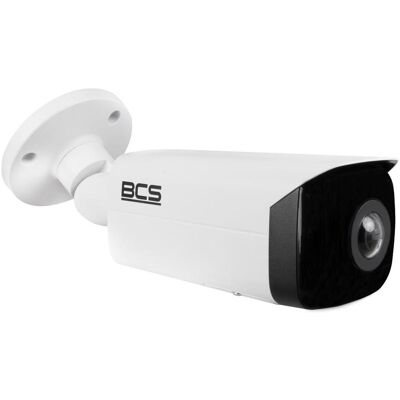 BCS BCS-L-PTIP1x4FWR2-Ai1 Panorama IP-Kamera 4MP mit WDR und IR bis 20m, Netzwerkkamera, Weiss BCS BCS-L-PTIP1x4FWR2-Ai1 Panorama IP-Kamera 4MP mit WDR und IR bis 20m, Netzwerkkamera, Weiss