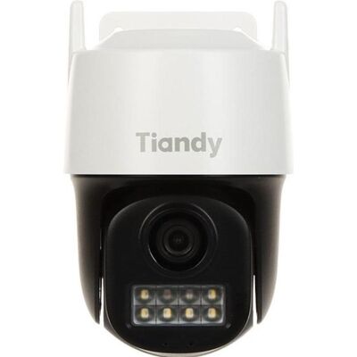 Aussen-PTZ-IP-Kamera TC-H333N 4mm, Netzwerkkamera Aussen-PTZ-IP-Kamera TC-H333N 4mm, Netzwerkkamera