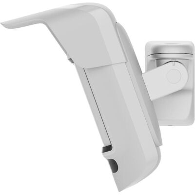 Ajax Kamera IP CurtainCam Outdoor HighMount (PhOD) - white, Netzwerkkamera, Weiss Ajax Kamera IP CurtainCam Outdoor HighMount (PhOD) - white, Netzwerkkamera, Weiss