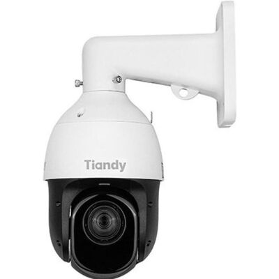 IP Schwenk-Neige-Kamera TC-H324S SPEC:25X/I/E/A, Netzwerkkamera IP Schwenk-Neige-Kamera TC-H324S SPEC:25X/I/E/A, Netzwerkkamera
