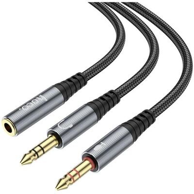 Hoco 3.5mm to 2 x 3.5mm Audio Kabel UPA21, 0.25m, Schwarz (0.25 m, AUX Kabel), Audiokabel Hoco 3.5mm to 2 x 3.5mm Audio Kabel UPA21, 0.25m, Schwarz (0.25 m, AUX Kabel), Audiokabel