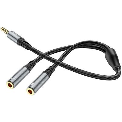 Hoco 3.5mm to 2 x 3.5mm Audio Kabel UPA21-2, 0.25m, Schwarz (0.25 m, AUX Kabel), Audiokabel Hoco 3.5mm to 2 x 3.5mm Audio Kabel UPA21-2, 0.25m, Schwarz (0.25 m, AUX Kabel), Audiokabel