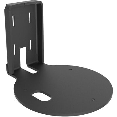 Cavus Cmbobb (1 Stk., Wandmontage, Nicht beweglich), Lautsprecher Ständer + Wandmontage, Schwarz Cavus Cmbobb (1 Stk., Wandmontage, Nicht beweglich), Lautsprecher Ständer + Wandmontage, Schwarz
