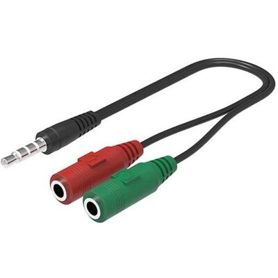 Vega+ Klinke auf 2 x Klinke Kabeladapter 3,5 Zoll AUX Kopfhörer Mikrofon (0.20 m, AUX Kabel), Audiokabel Vega+ Klinke auf 2 x Klinke Kabeladapter 3,5 Zoll AUX Kopfhörer Mikrofon (0.20 m, AUX Kabel), Audiokabel