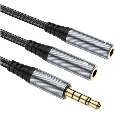 Hoco 3.5mm to 2 x 3.5mm Audio Kabel UPA21-2, 0.25m, Schwarz (0.25 m, AUX Kabel), Audiokabel Hoco 3.5mm to 2 x 3.5mm Audio Kabel UPA21-2, 0.25m, Schwarz (0.25 m, AUX Kabel), Audiokabel