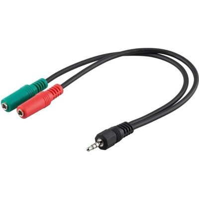 Premiumcord - Kjr-33 - 0,15 m - Schwarz - Audio-Kabel Premiumcord - Kjr-33 - 0,15 m - Schwarz - Audio-Kabel