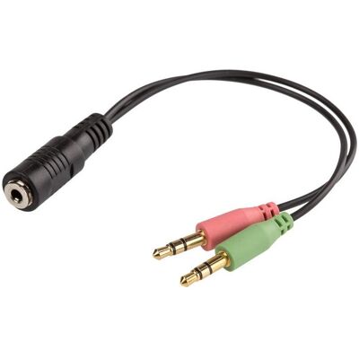 Gembird CCA-418 Audio-Kabel 0,2 m 3.5mm 2 x 3.5mm Schwarz (0.20 m), Audiokabel Gembird CCA-418 Audio-Kabel 0,2 m 3.5mm 2 x 3.5mm Schwarz (0.20 m), Audiokabel