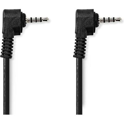 Nedis Audio-Video-Kabel 3.5 mm Stecker 3.5 mm Stecker Vernickelt 2.00 m Rund PVC Schwa (2 m), Audiokabel Nedis Audio-Video-Kabel 3.5 mm Stecker 3.5 mm Stecker Vernickelt 2.00 m Rund PVC Schwa (2 m), Audiokabel