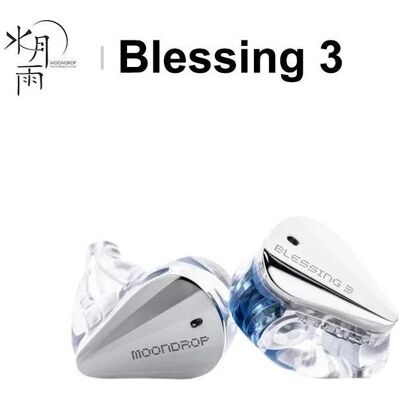 Moondrop Blessing 3 (Kabelgebunden), Kopfhörer, Schwarz, Silber Moondrop Blessing 3 (Kabelgebunden), Kopfhörer, Schwarz, Silber