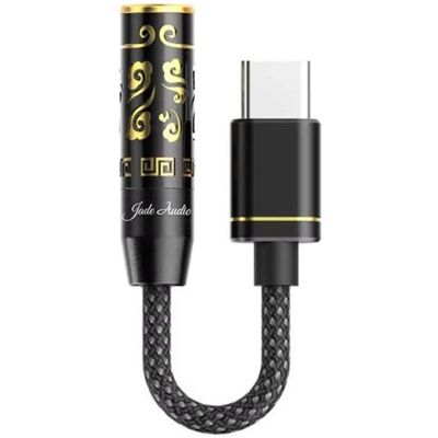 FiiO Jiezi A (Klangregelung, USB-DAC), Kopfhörerverstärker, Gold FiiO Jiezi A (Klangregelung, USB-DAC), Kopfhörerverstärker, Gold