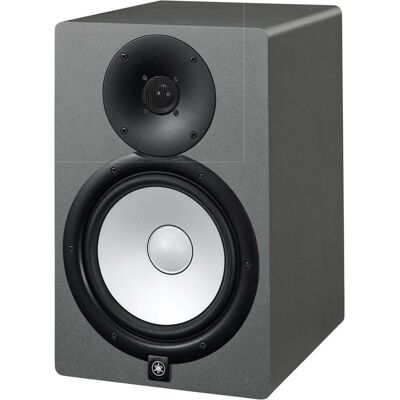 Yamaha HS8 Limited Edition Grey actieve studiomonitor (per stuk) (Aktiv, 1 Stk., 1x 45 W), Monitor Lautsprecher, Grau Yamaha HS8 Limited Edition Grey actieve studiomonitor (per stuk) (Aktiv, 1 Stk., 1x 45 W), Monitor Lautsprecher, Grau