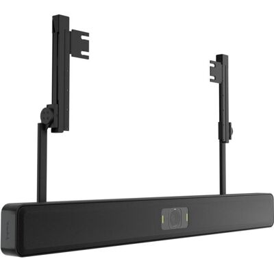 Biamp PMA 2000-DM (1 Stk., Wandmontage), Lautsprecher Ständer + Wandmontage, Schwarz Biamp PMA 2000-DM (1 Stk., Wandmontage), Lautsprecher Ständer + Wandmontage, Schwarz
