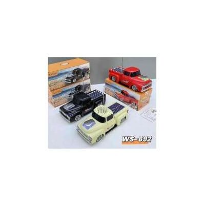 Adar Głośnik Bluetooth auto osobowe MIX, Bluetooth Lautsprecher Adar Głośnik Bluetooth auto osobowe MIX, Bluetooth Lautsprecher