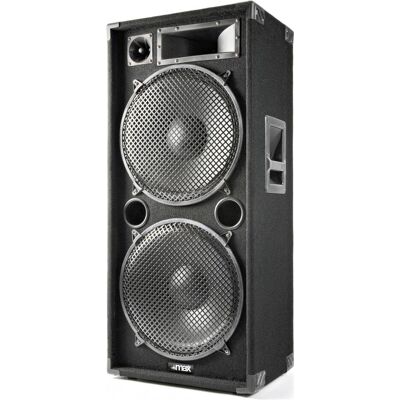 Max Music Lautsprecher 215 (Passiv), PA Lautsprecher, Schwarz Max Music Lautsprecher 215 (Passiv), PA Lautsprecher, Schwarz