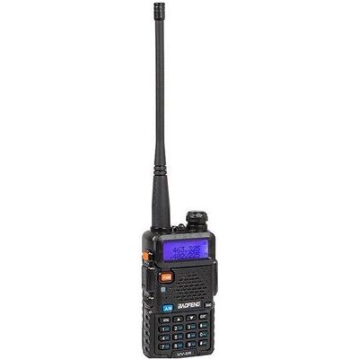 Blow Radio budowlane 24-930# Radiotelefon pmr uv-5r 8w 1szt baofeng, Radio Blow Radio budowlane 24-930# Radiotelefon pmr uv-5r 8w 1szt baofeng, Radio