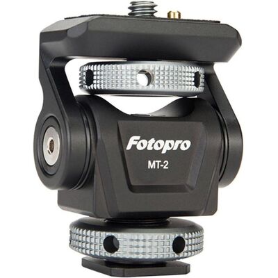 Fotopro MT 2 Metal Damping Ball Head (Kugelkopf, Panoramakopf), Stativkopf, Silber Fotopro MT 2 Metal Damping Ball Head (Kugelkopf, Panoramakopf), Stativkopf, Silber