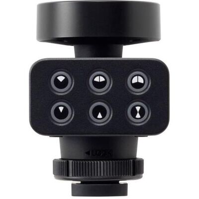 Panasonic DMW-DMS1E, Mikrofon Panasonic DMW-DMS1E, Mikrofon